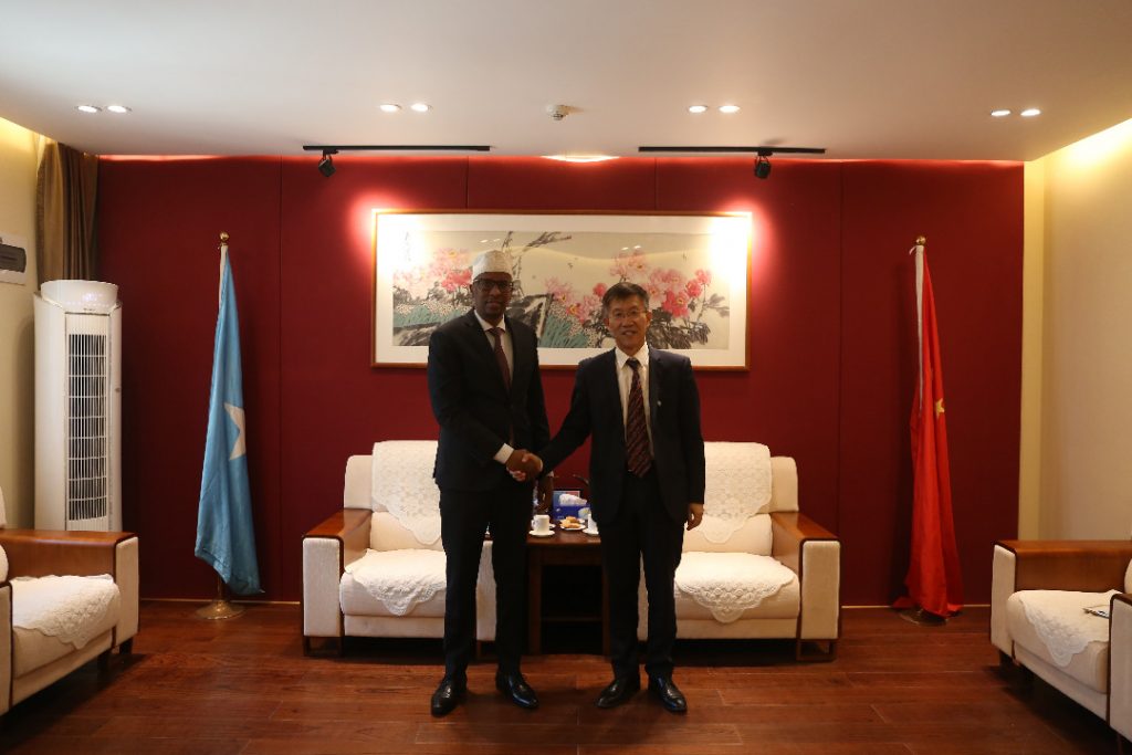 Photo: Minister of Fisheries and Marine resources FGS met with the Chinese Ambassador to Somalia